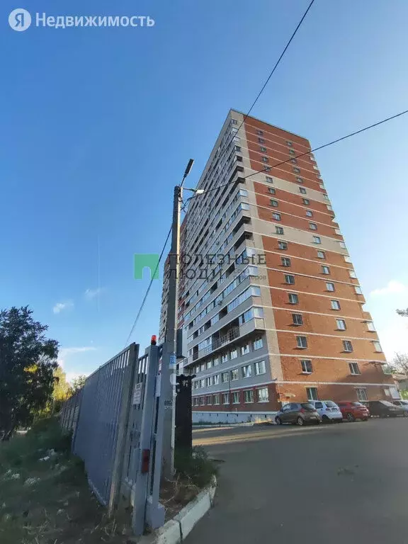 Квартира-студия: Ижевск, Тверская улица, 55а (21 м) - Фото 1