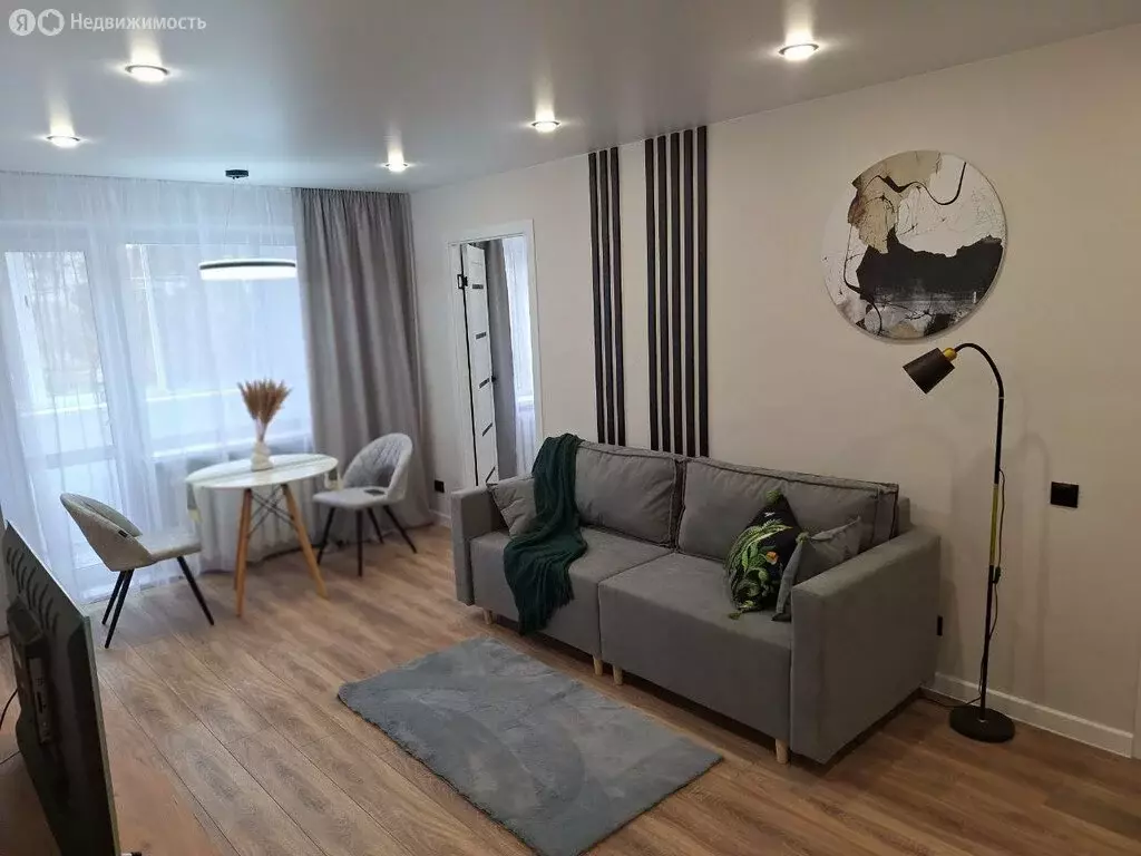 2-комнатная квартира: Димитровград, улица Терешковой, 8 (44 м) - Фото 1