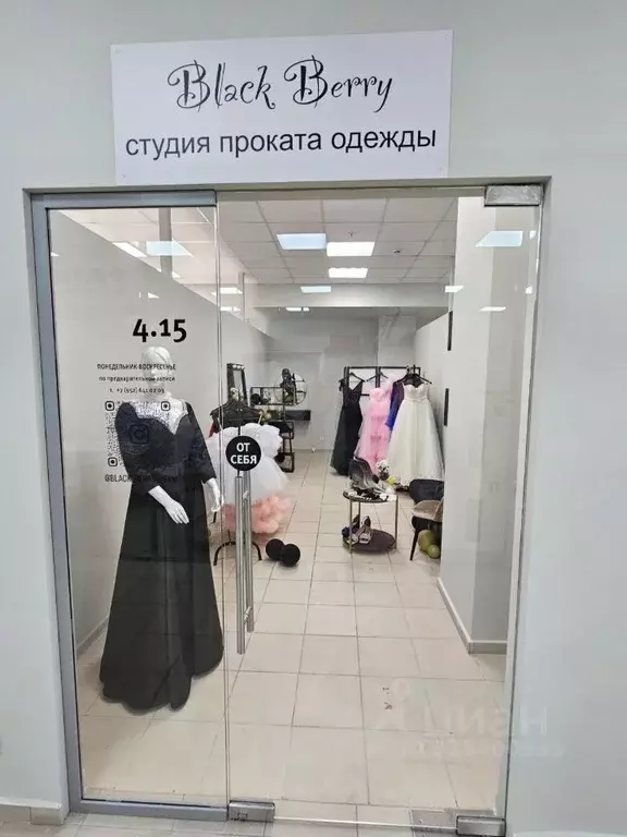 Офис в Пермский край, Пермь ул. Революции, 60/1 (17 м) - Фото 1