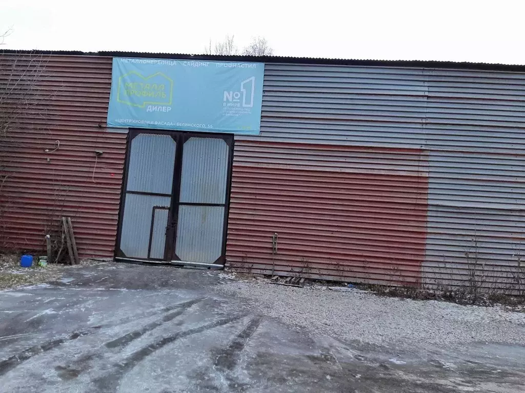 Помещение свободного назначения в Свердловская область, Сухой Лог ... - Фото 1