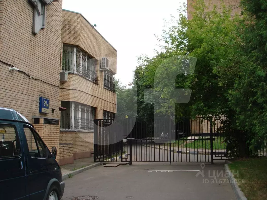 Офис в Москва ул. Вавилова, 91к2 (1498 м) - Фото 1