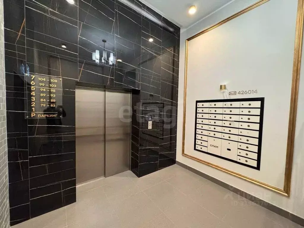 3-к кв. Удмуртия, Завьяловский район, с. Первомайский ул. Архитектора ... - Фото 1