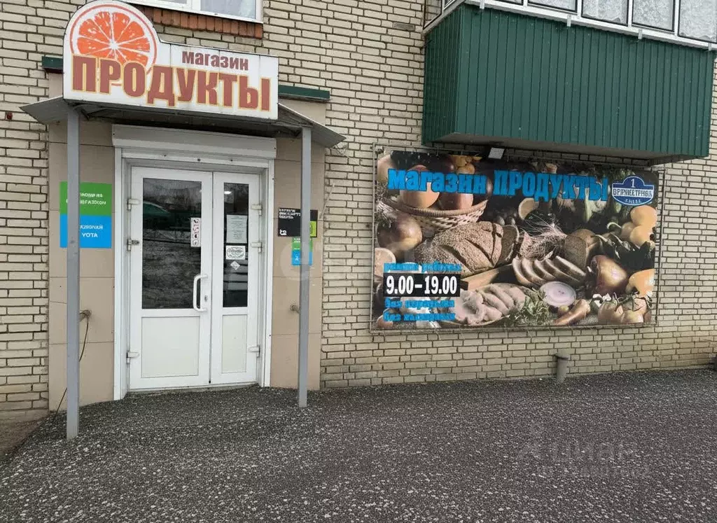 Торговая площадь в Пензенская область, Пенза ул. Бурмистрова, 1 (54 м) - Фото 1