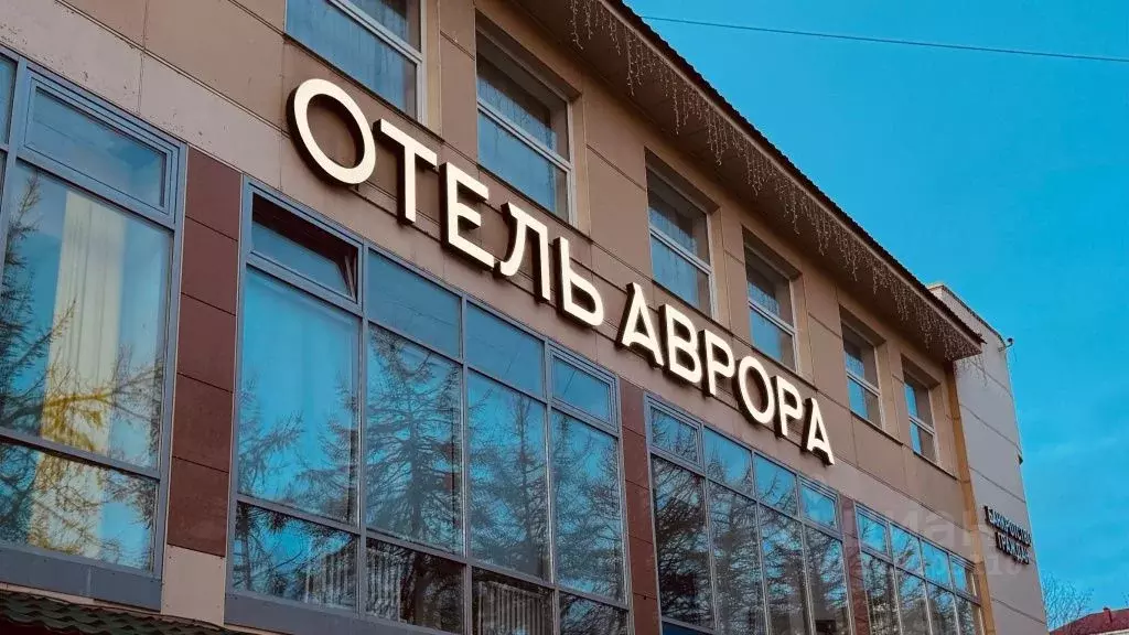 Комната Мурманская область, Мурманск просп. Ленина, 47 (10.0 м) - Фото 1