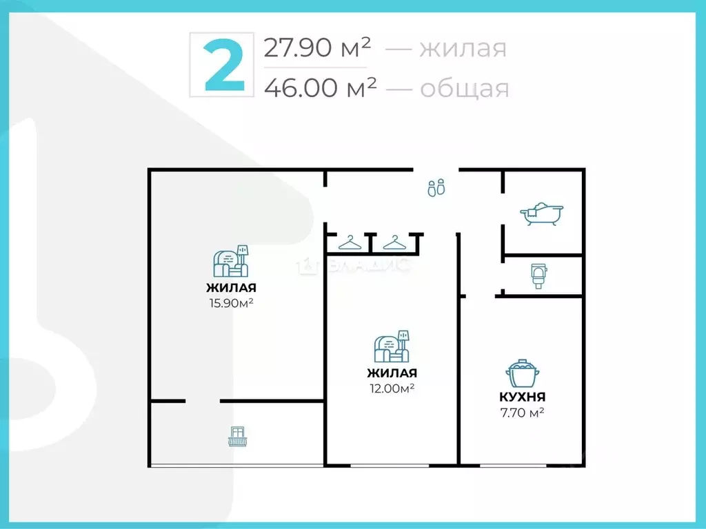2-к кв. Волгоградская область, Волгоград ул. Карла Либкнехта, 13 (46.0 ... - Фото 1