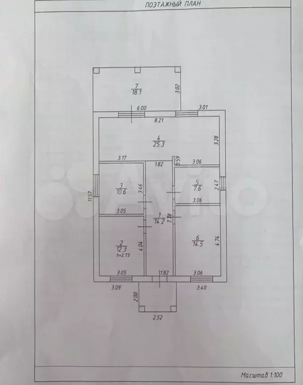 Дом 102,6 м на участке 6 сот. - Фото 0