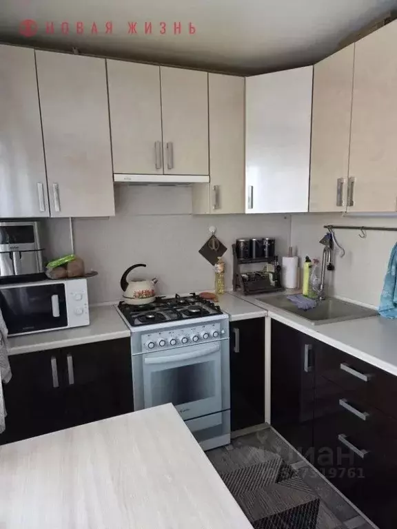 2-к кв. Самарская область, Самара ул. Аэропорт 2, 5 (44.1 м) - Фото 1