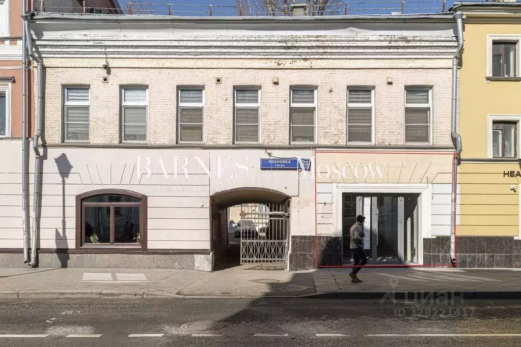 Помещение свободного назначения в Москва ул. Покровка, 25С1 (111 м) - Фото 2