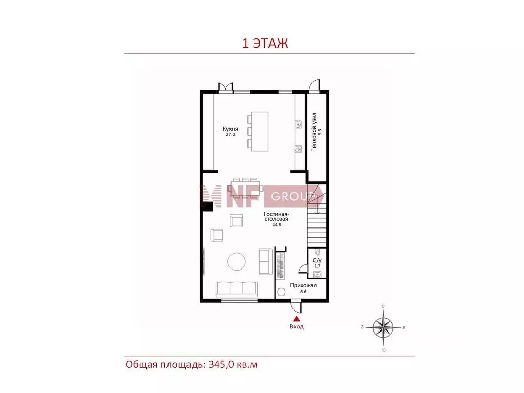 Таунхаус в Московская область, Истра муниципальный округ, д. Красный ... - Фото 2