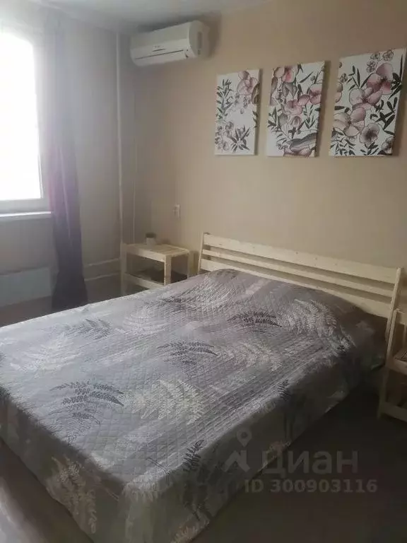 1-к кв. Самарская область, Тольятти ул. Баныкина, 46 (31.0 м) - Фото 0
