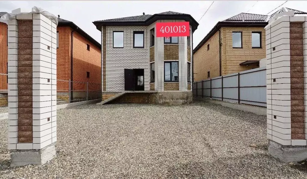 Дом в Ставропольский край, Ставрополь ул. Роз (170 м) - Фото 0