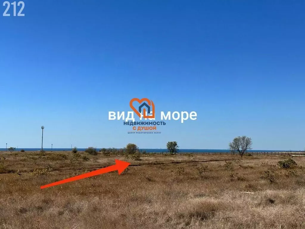 Участок в Крым, Бахчисарайский район, Песчановское с/пос, с. Береговое ... - Фото 2