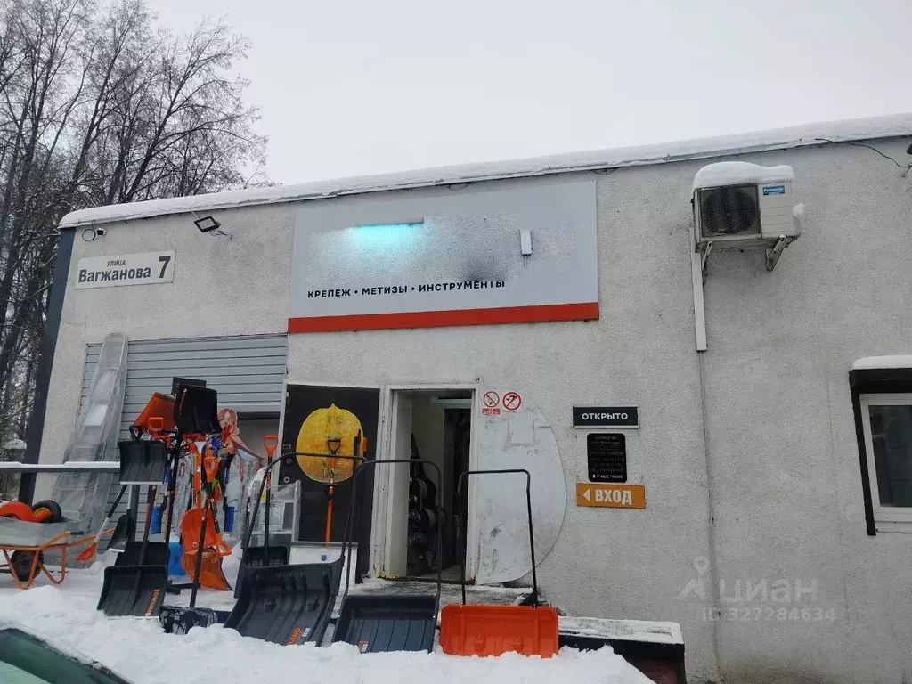 Помещение свободного назначения в Тверская область, Тверь ул. ... - Фото 1