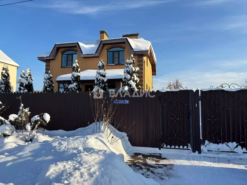 Дом в Московская область, Воскресенск городской округ, д. Маришкино ... - Фото 1