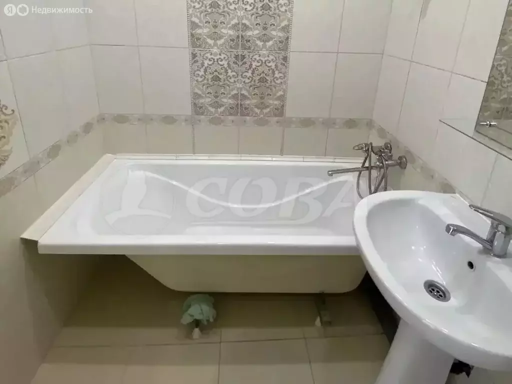 2-комнатная квартира: Тюмень, улица Ватутина, 20 (52.5 м) - Фото 1