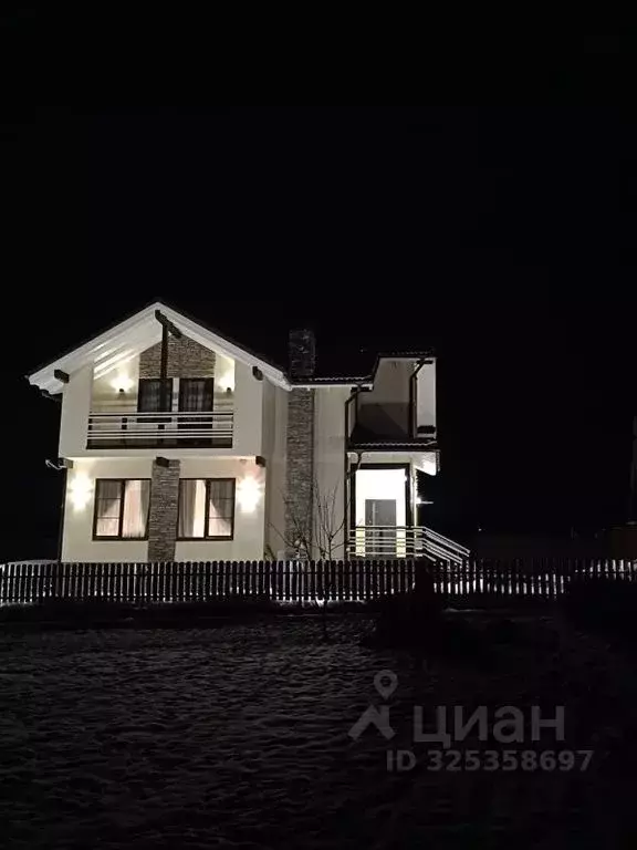 Дом в Московская область, Сергиево-Посадский городской округ, д. ... - Фото 1