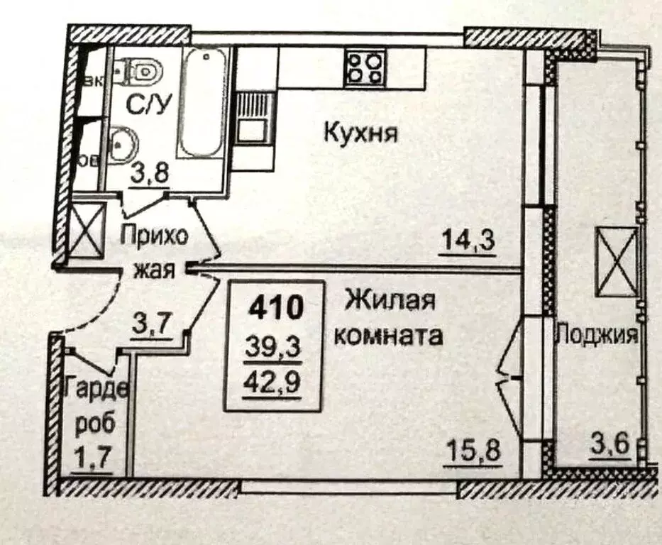 1-комнатная квартира: Москва, Хорошёвское шоссе, 25Ак2 (50 м) - Фото 2