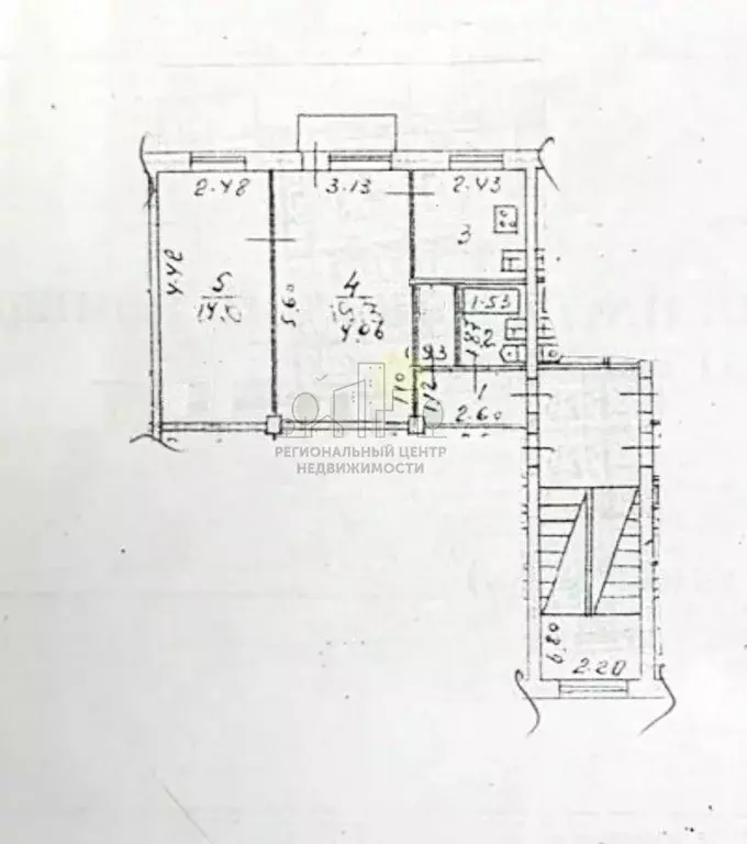 2-к кв. Иркутская область, Иркутск ул. Академика Образцова, 9 (45.0 м) - Фото 1