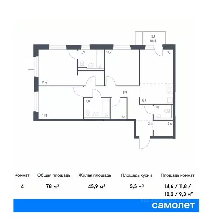 3-к кв. Приморский край, Владивосток ул. Сабанеева, 1.2 (78.0 м) - Фото 0