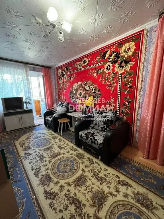 2-к кв. Ростовская область, Новочеркасск Парковый просп. (45.3 м) - Фото 1