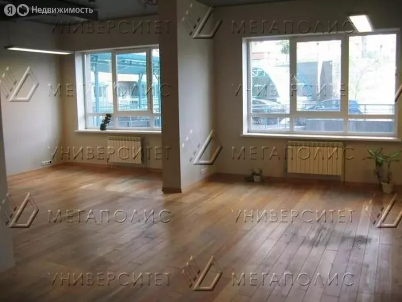 Офис (192 м) - Фото 1