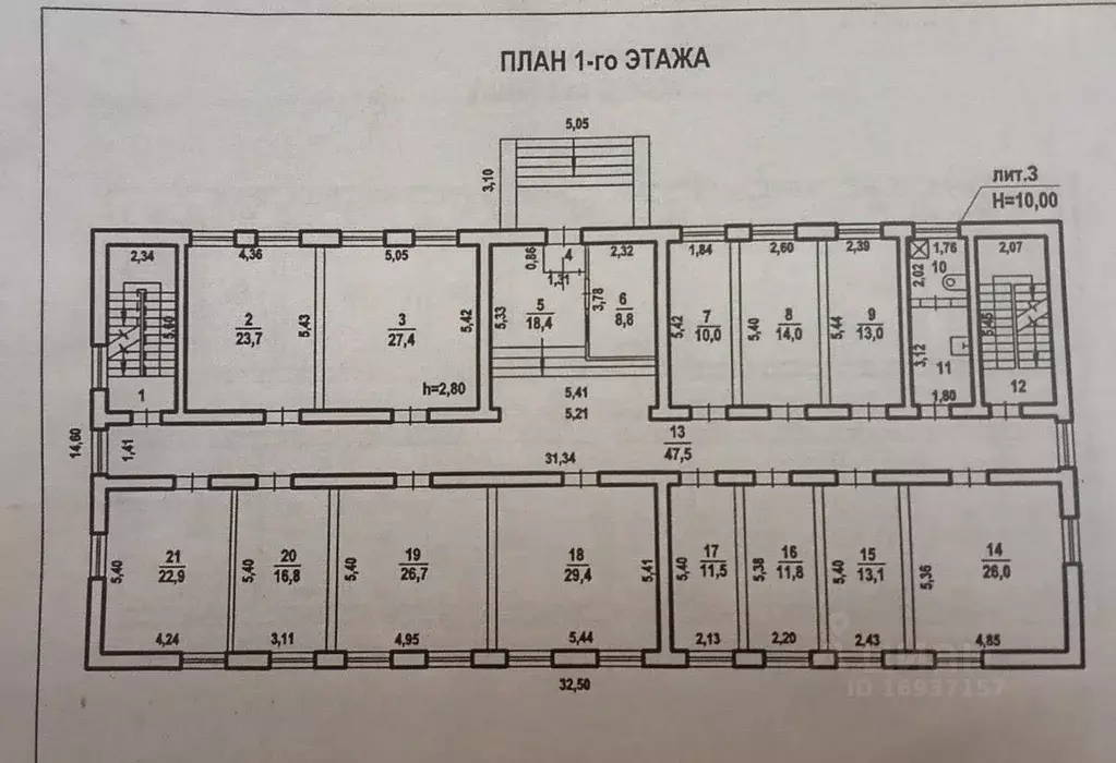 Офис в Волгоградская область, Волгоград ул. Бахтурова, 12 (321 м) - Фото 1