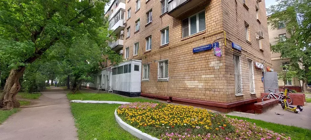1-к. квартира, 32 м, 5/5 эт. - Фото 1