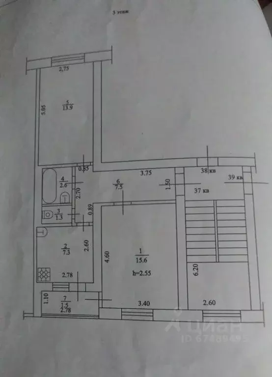 2-к кв. Краснодарский край, Лабинск ул. Калинина, 122 (48.2 м) - Фото 2