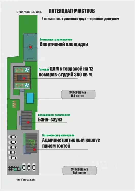 Помещение свободного назначения в Свердловская область, Екатеринбург ... - Фото 1