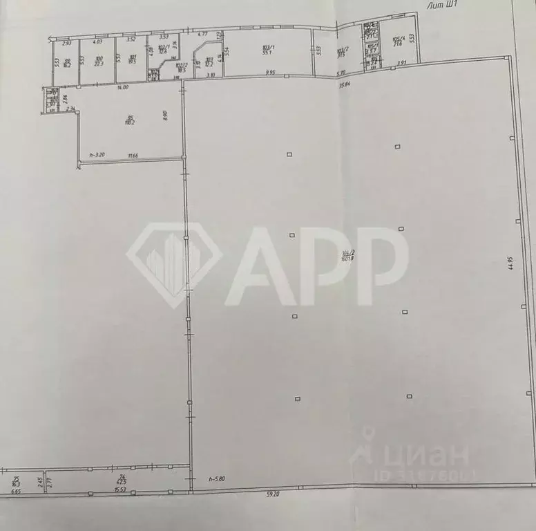 Склад в Краснодарский край, Краснодар Сормовская ул., 1А (1961 м) - Фото 2