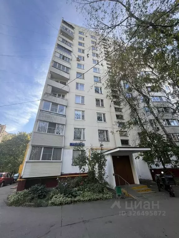 3-к кв. Москва Аргуновская ул., 10К1 (63.2 м) - Фото 1