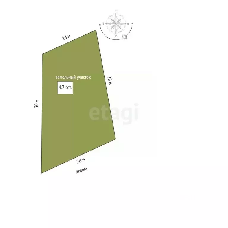 Дом в Краснодарский край, Новороссийск ул. Капитанская, 22 (211 м) - Фото 2