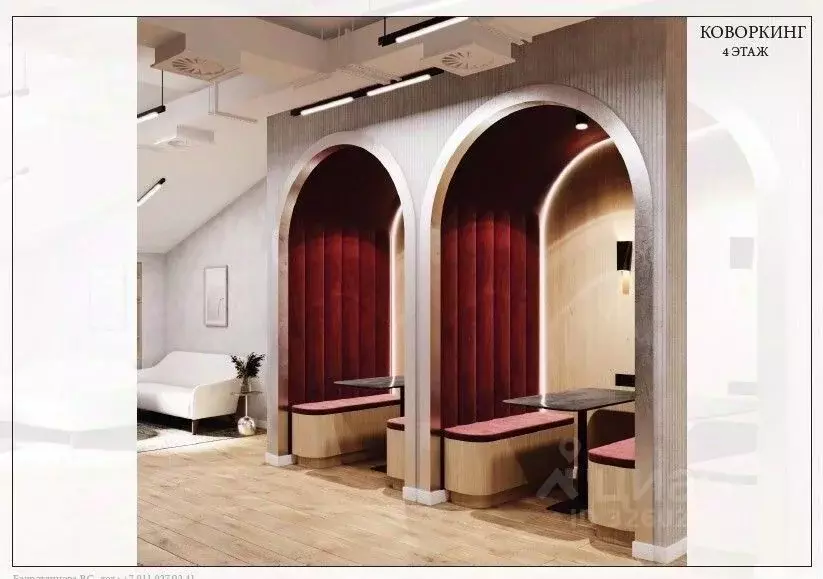 Помещение свободного назначения в Санкт-Петербург ул. Жуковского, 19 ... - Фото 1