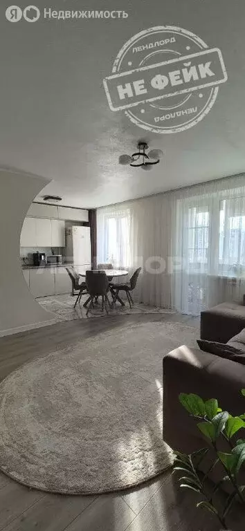 3-комнатная квартира: Батайск, улица Северный Массив, 3 (62 м) - Фото 1