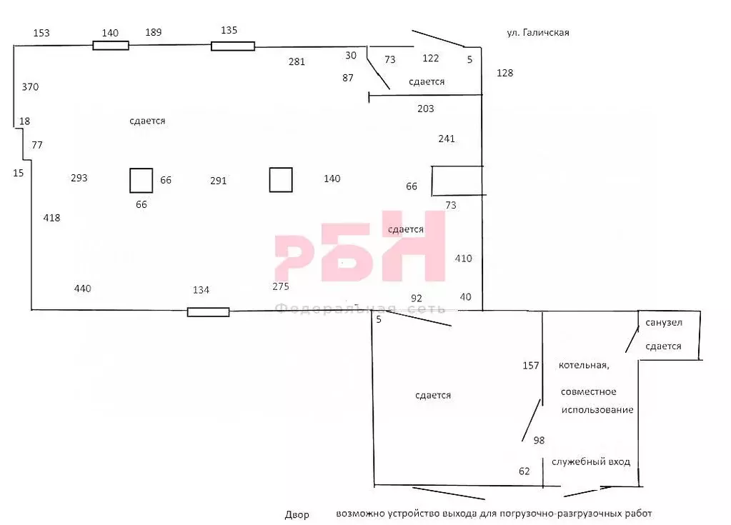 Помещение свободного назначения в Костромская область, Кострома ... - Фото 2