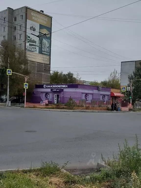 Помещение свободного назначения в Хакасия, Абакан Торговая ул., 14 ... - Фото 1