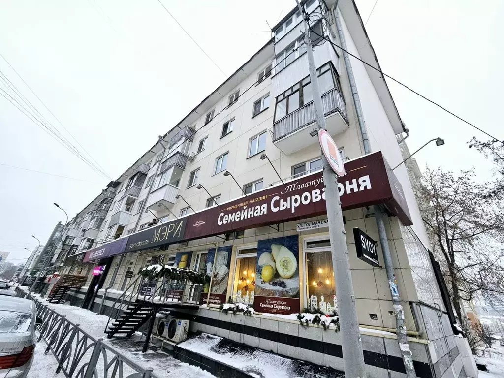 2-к кв. Свердловская область, Екатеринбург ул. Толмачева, 25 (38.1 м) - Фото 1