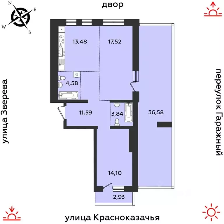 2-к кв. Иркутская область, Иркутск Гео жилой комплекс (104.62 м) - Фото 1