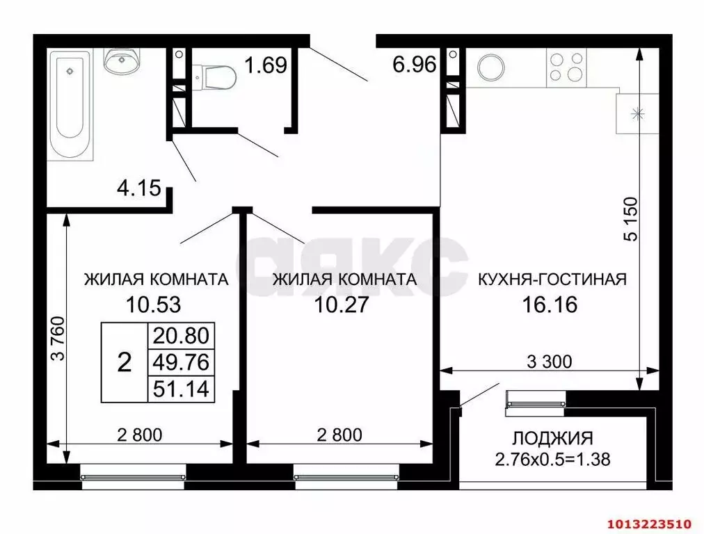 2-комнатная квартира: Краснодар, Скандинавская улица, 1 (53.9 м) - Фото 0