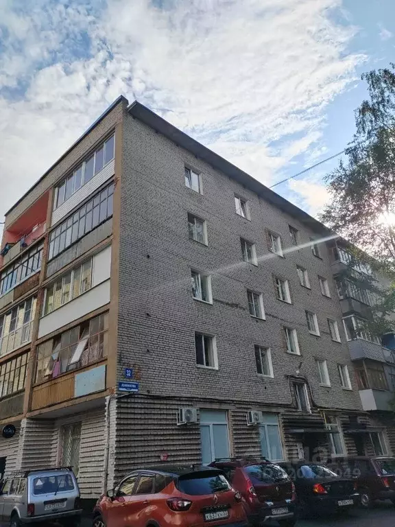 1-к кв. Новгородская область, Великий Новгород ул. Ломоносова, 32 ... - Фото 0