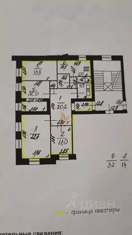 4-к кв. Санкт-Петербург Бассейная ул., 45 (104.9 м) - Фото 1