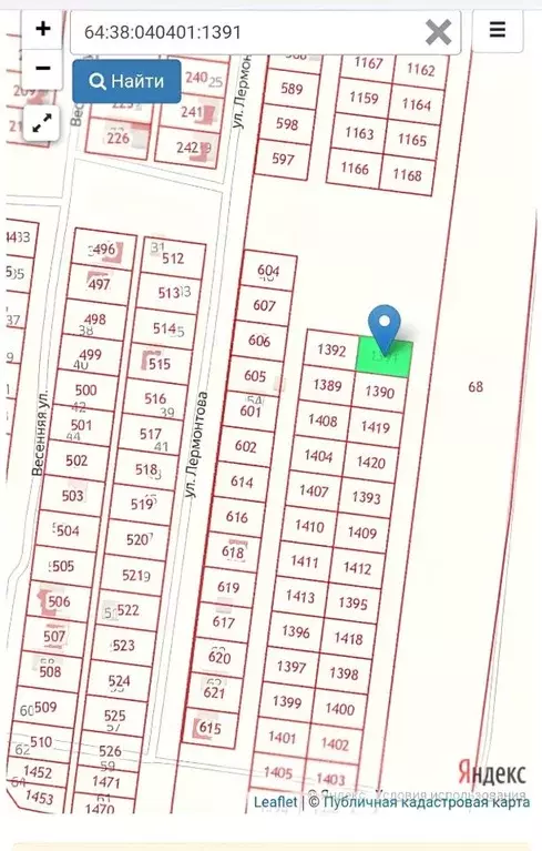 Участок в Саратовская область, Энгельсский район, Новопушкинское ... - Фото 1