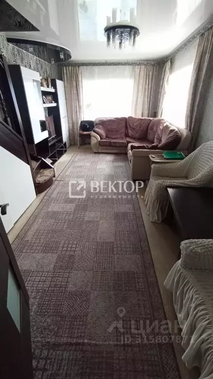 Дом в Костромская область, Кострома Крайняя ул., 30А (90 м) - Фото 0
