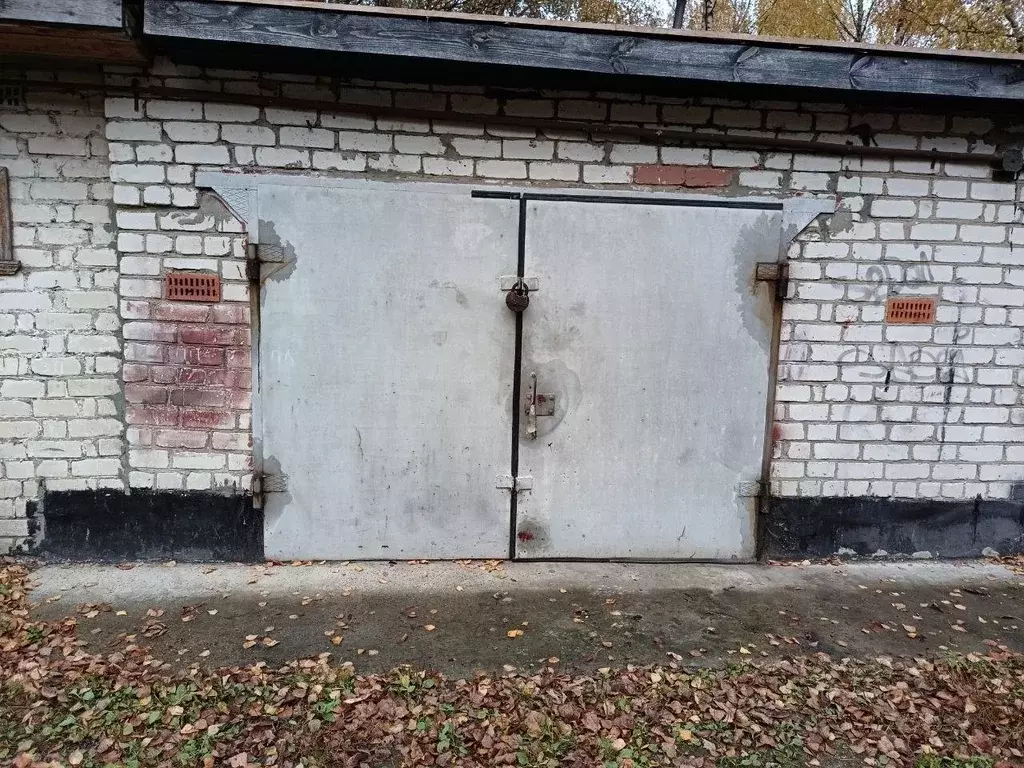 Гараж в Нижегородская область, Городец Стахановская ул., 10 (27 м) - Фото 1
