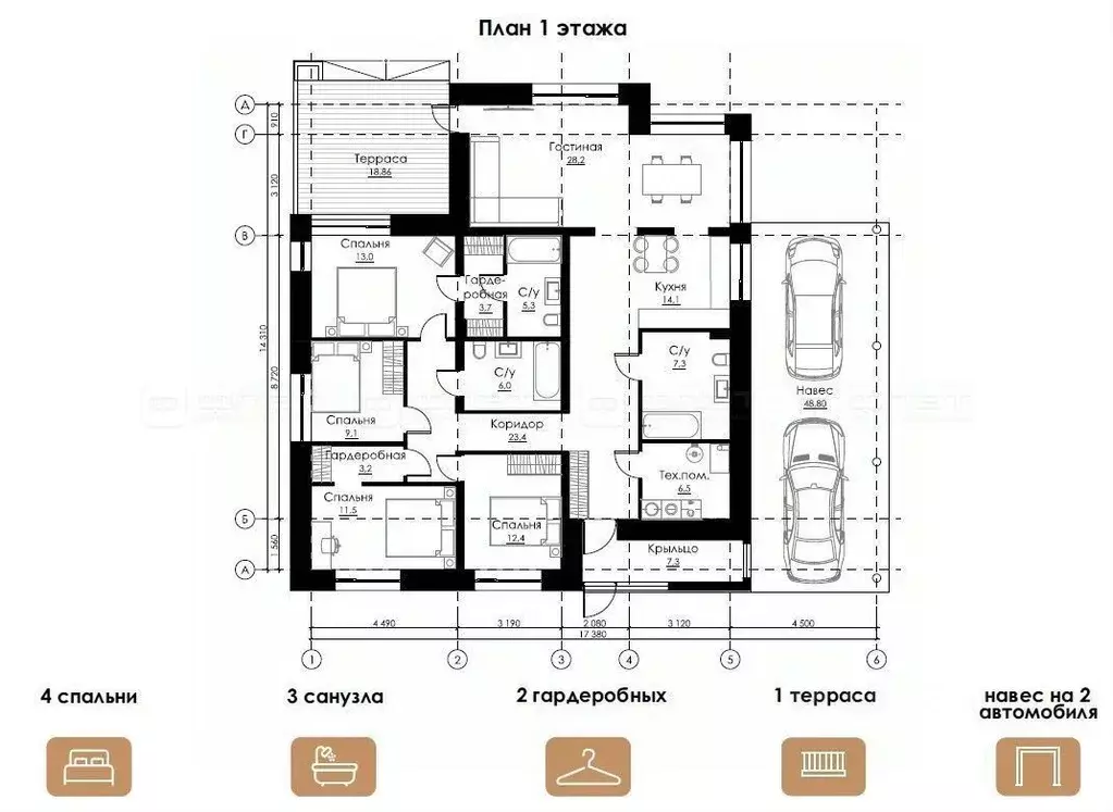 Дом в Татарстан, Казань ул. Ризаэтдина Фахретдина, 5 (152 м) - Фото 1