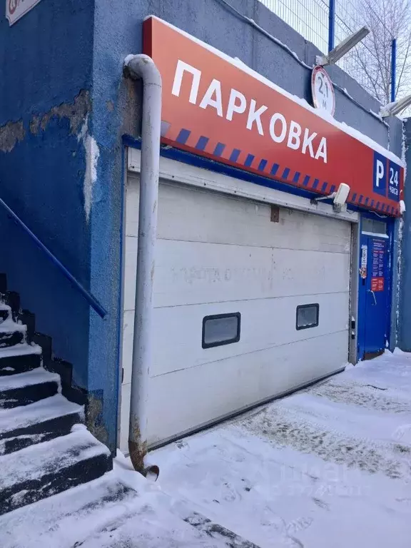 1-к кв. Алтайский край, Барнаул Пролетарская ул., 150 (37.7 м) - Фото 2