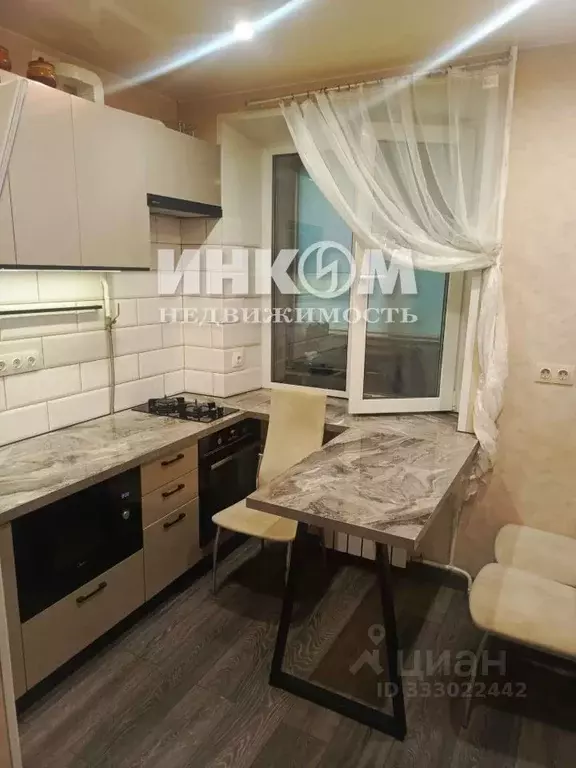 1-к кв. Московская область, Химки Юбилейный просп., 48 (34.5 м) - Фото 1