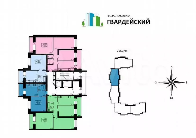 3-к. квартира, 99,9 м, 12/14 эт. - Фото 1