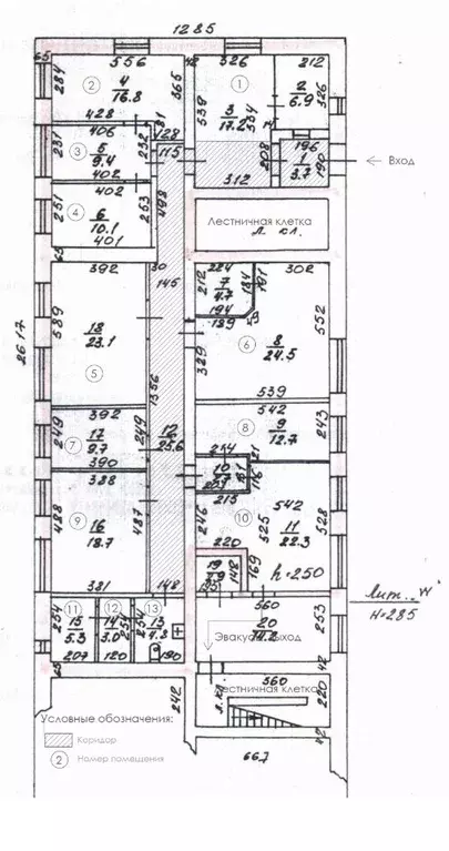 Помещение свободного назначения в Свердловская область, Екатеринбург ... - Фото 1