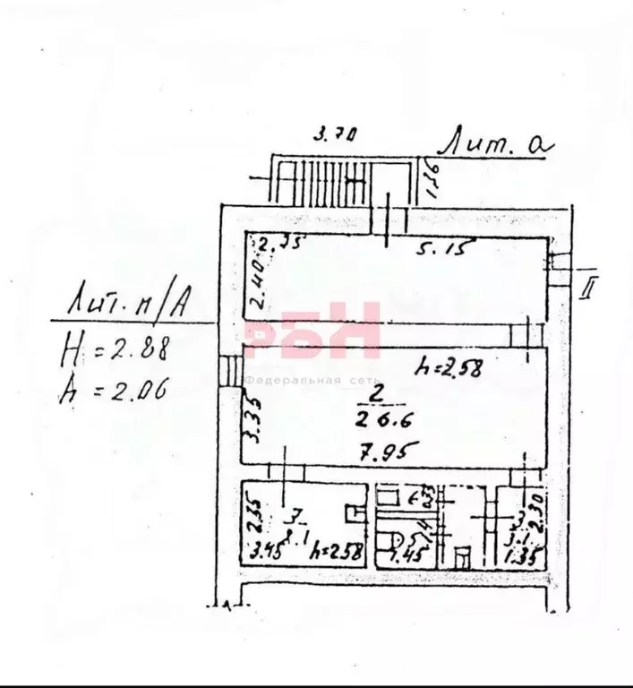 Помещение свободного назначения в Воронежская область, Воронеж ... - Фото 2